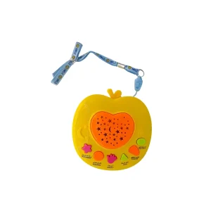 Veilleuse coranique – Pomme jaune